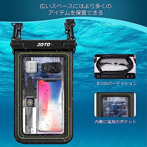 JOTO 防水スマホケース 水に浮く 大容量ドライバッグ IP68認定 完全防塵と防水 お風呂 海 プール 温泉 首掛け式 対応機種:iPhone 17 16 15 14 13 12 Mini Pro Max Huawei Xperia android - ブラック