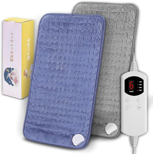 ホットカーペット...