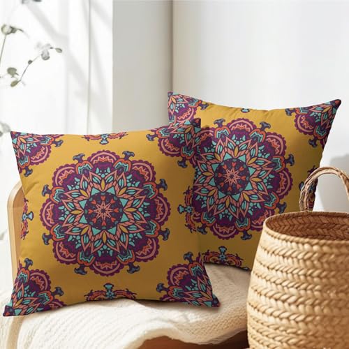 PAKAZA NbVJo[ yFƎgF 􉽊w͗l̉ CX 􉽊w͗l BNgA Ch 䶗 p obN 45×45cm 2Zbg ؗ ÓTI  D k g NX}X Mtg ̓ ̓ CeA W 