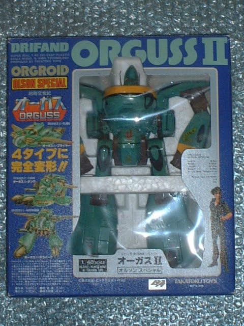 Amazon.co.jp: 激レア！当時物！タカトク 1/40 オーガスⅡ