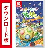 ワンス・アポン・ア・塊魂|オンラインコード版