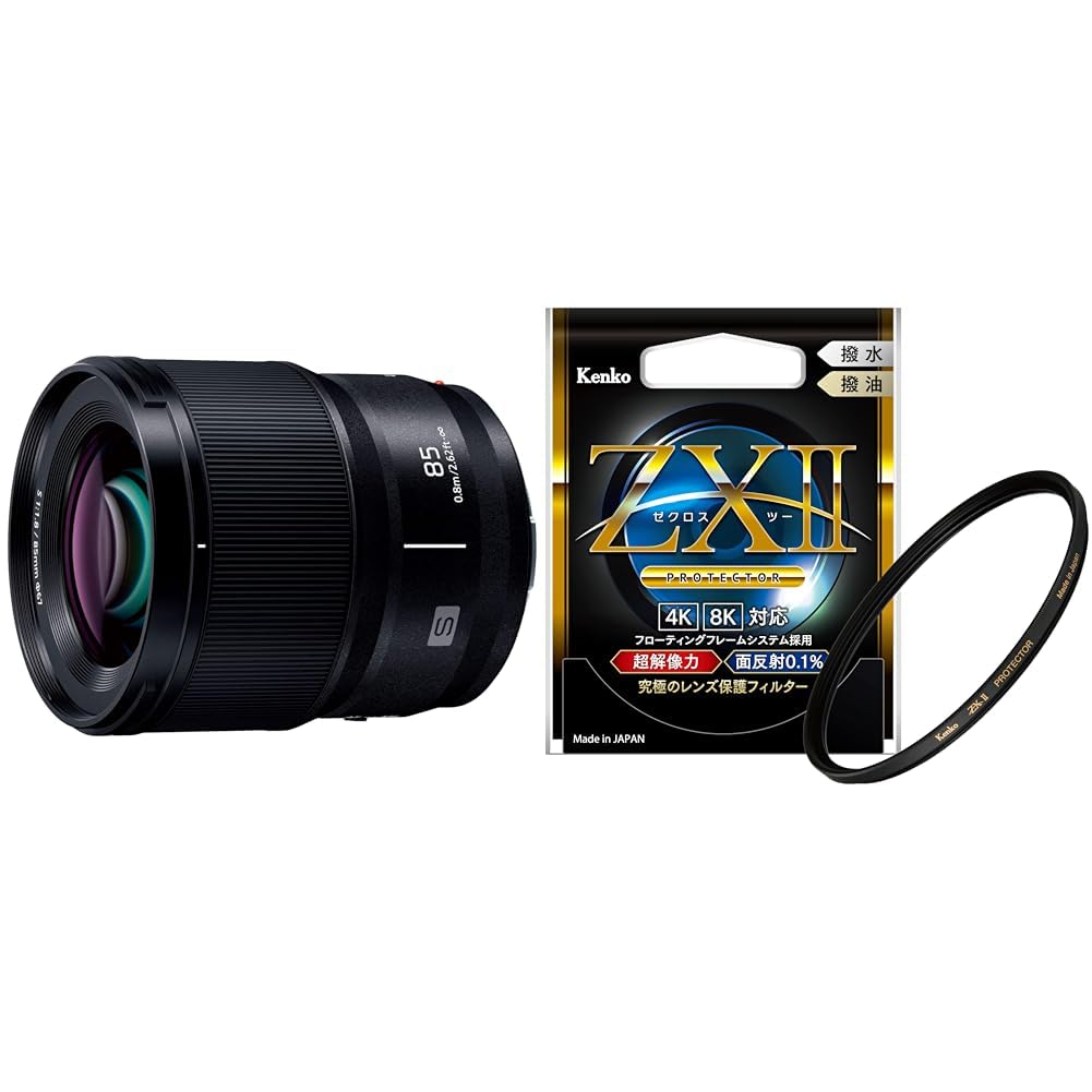 Amazon.co.jp: 【セット買い】 パナソニック(Panasonic) 中望遠単焦点