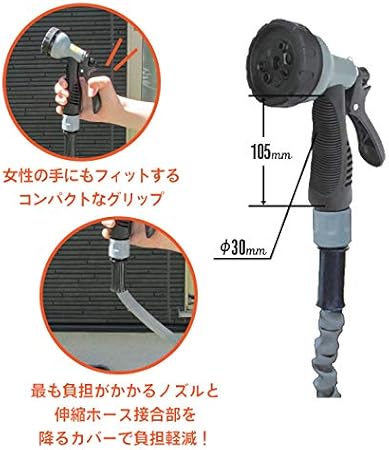 Amazon 伸縮ホース 15m 伸びるホース のびる ホース おしゃれ 伸15m 縮7m おしゃれ グレー 洗車 水まき 散水 コンパクト 収納 ガーデニング 掃除 水やり 庭 ホース リール