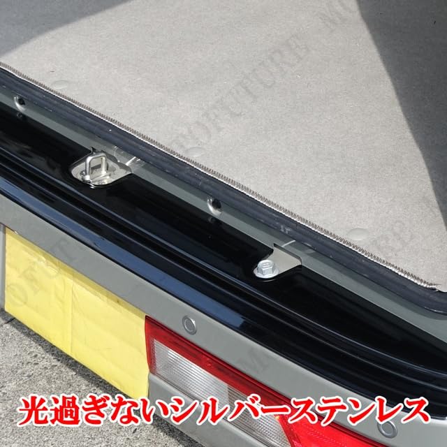 Amazon | エブリィ DA17 DA18 日産クリッパー NV100 DR17 DR18 マツダ