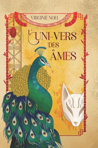 L'Uni-vers des Âmes (French Edition)