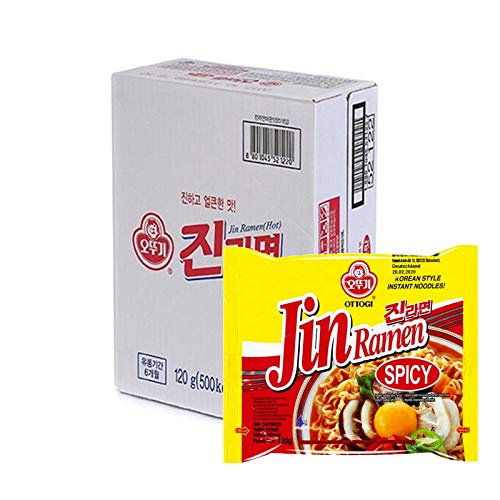 Ottogi Der Beste Preis Amazon In Savemoney Es savemoney es