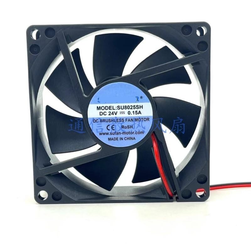 SU8025SH DC 12V 24V Fan, 80x80x25mm Computer Case & Cabinet(12V-0.38A)