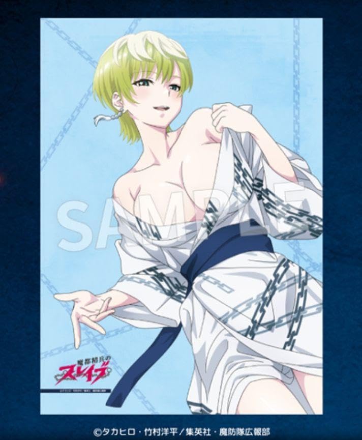 魔都精兵のスレイブ Eurekaくじ 出雲天花セット Eureka!オンラインくじ