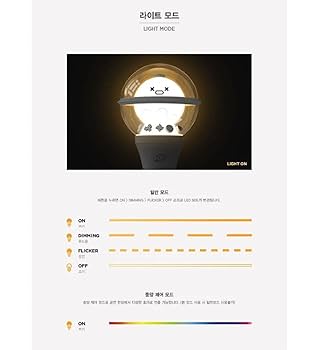 KPOPINTOUCH N Flying Official Light Stick Ring Fan Cheering