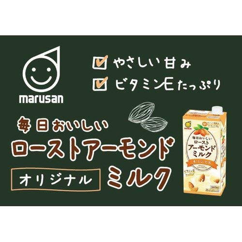 Amazon.co.jp: マルサン 毎日おいしいローストアーモンドミルク