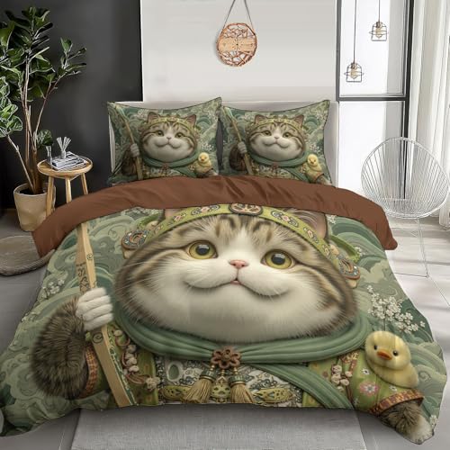 Housse de couette chat 240x260 finie la couette qui glisse grâce à la fermeture éclair intégrée