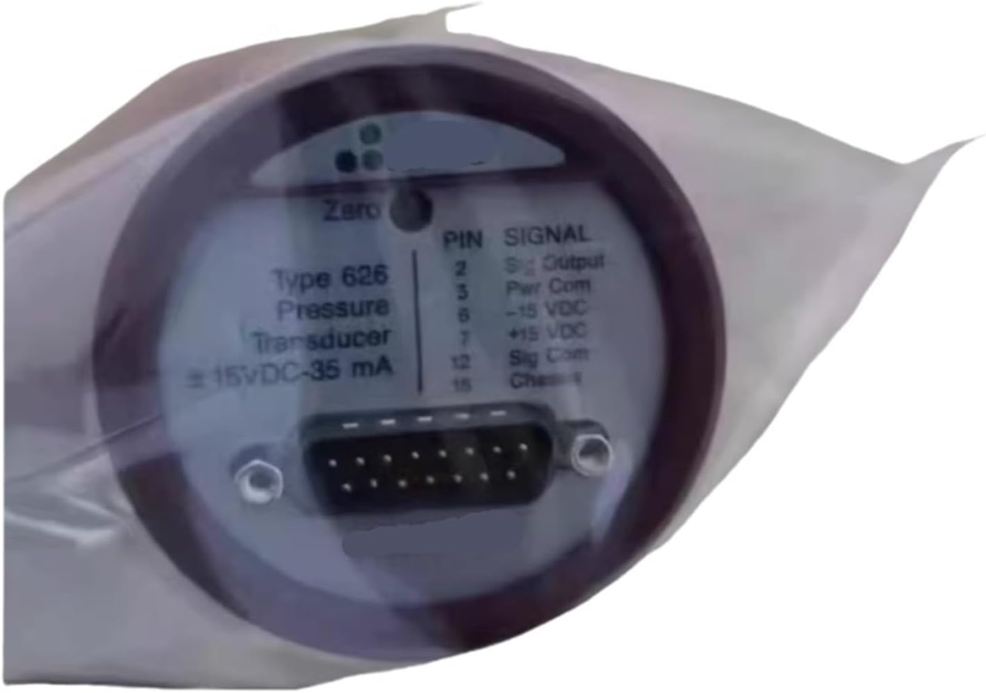 非売品○鬼滅の刃23巻新刊購入キャンペーン当選品○箔押しアクリル 鬼