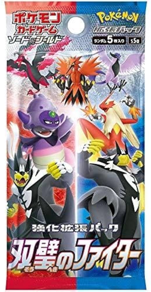 Amazon.co.jp: ポケモンカードゲーム ソード＆シールド 強化拡張パック