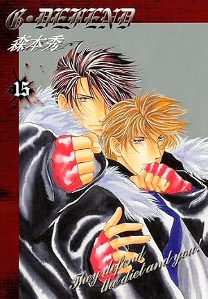 Amazon.co.jp: 20周年記念画集G・DEFEND eBook : 森本 秀: Kindle Store