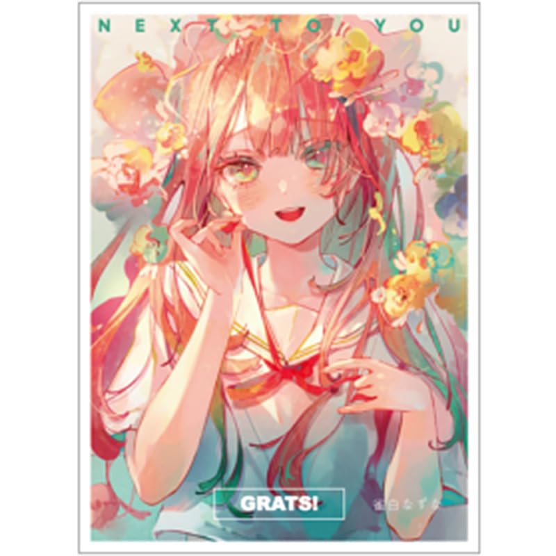 Amazon.co.jp: GRATS！スリーブ クリエイターズ「NEXT TO YOU