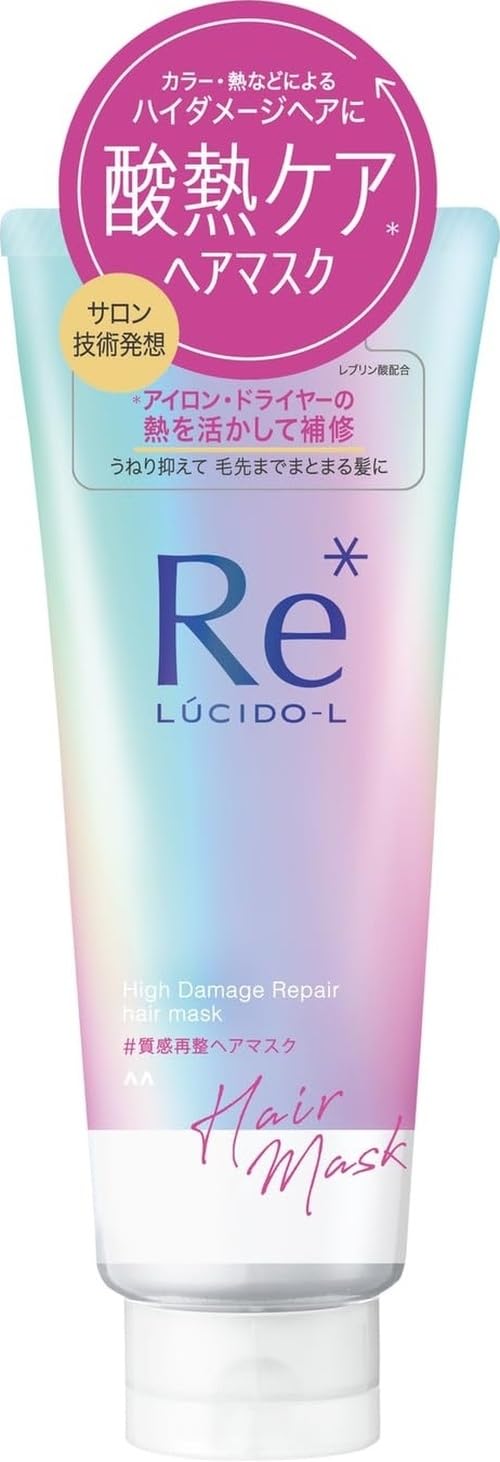 Amazon | LUCIDO-L(ルシードエル) #質感再整ヘアマスク 洗い流す 酸熱