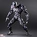 Square Enix Play Arts Kai Venom 