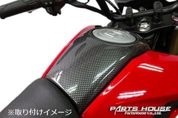 ホンダ グロム Grom グロム125 Grom125 Jc61 Msx125 タンクカバー カーボンルック タンクカバー 車 バイク Amazon ホンダ グロム Grom グロム125 Grom125 Jc61 Msx125 タンクカバー カーボンルック タンクカバー 車 バイク Amazon