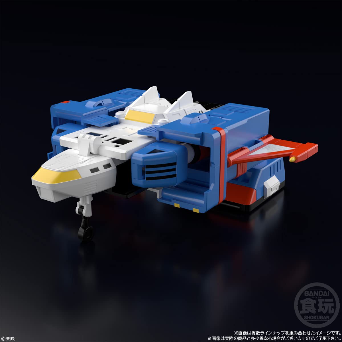 Amazon | SMP [SHOKUGAN MODELING PROJECT] ダイデンジン (2個入) 食玩 