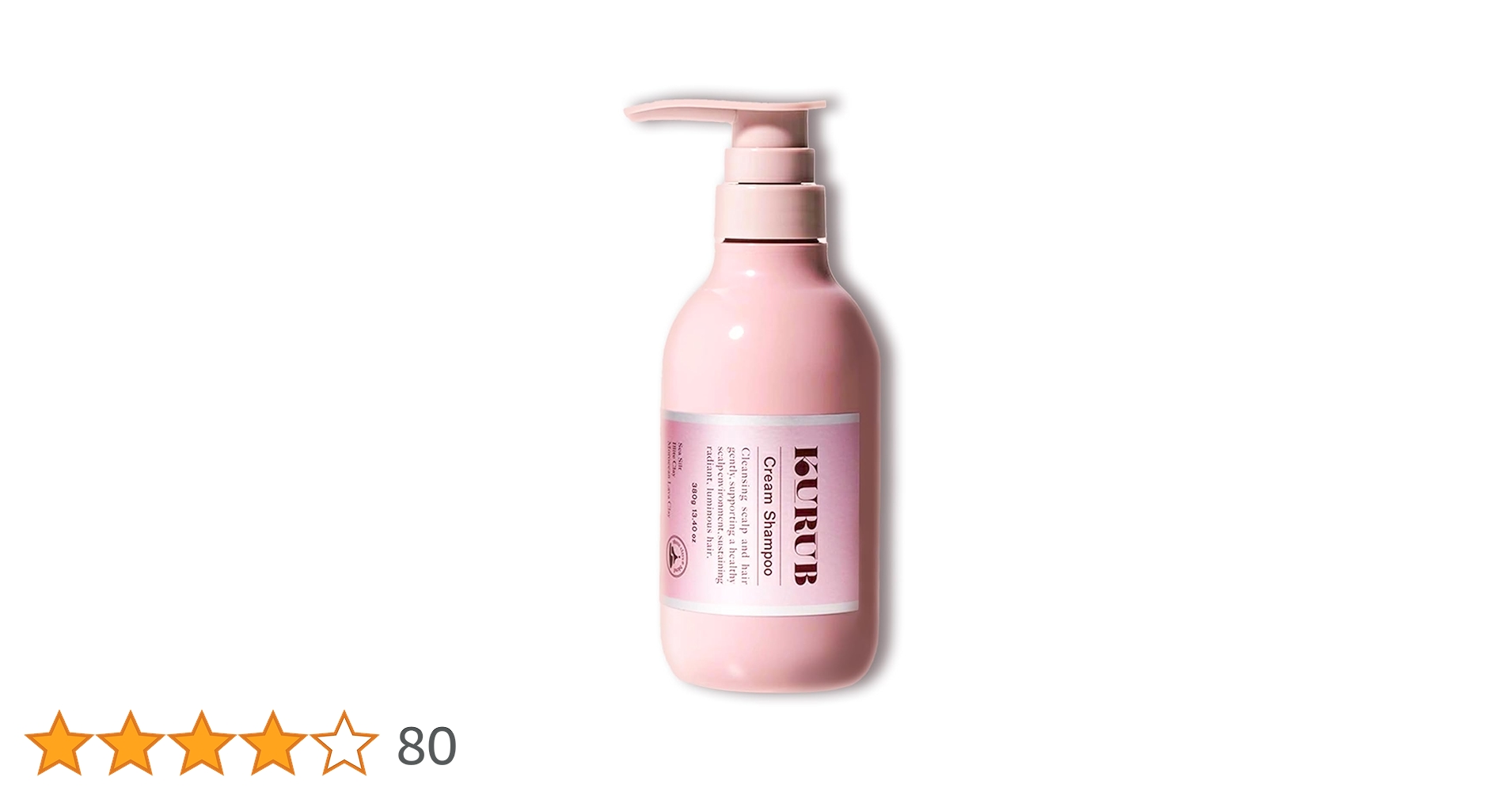 Amazon.co.jp: KURUB Cream Shampoo with Serial Number : Beauty