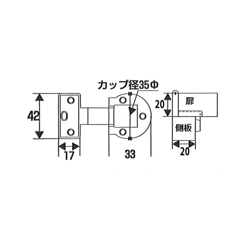 Amazon.co.jp: 和気産業(Waki Sangyo) アングル丁番K 仙徳 20