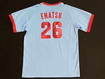 広島東洋カープ　江夏豊　復刻ユニフォーム　O（XL） Amazon.co.jp: 江夏 O 1977 88年 黄金期 広島東洋カープ 復刻