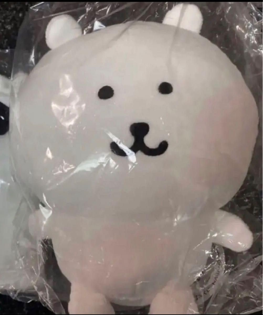 Amazon.co.jp: ナガノマーケットナガノのくまぬいぐるみくじ