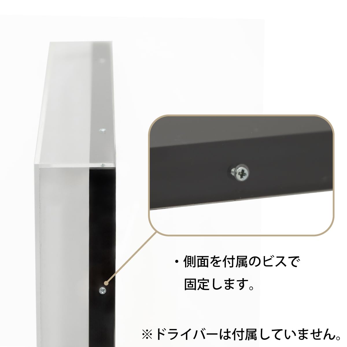 Amazon.co.jp: 大額(Daigaku) アクリルボックス 額縁 UVカットアクリル