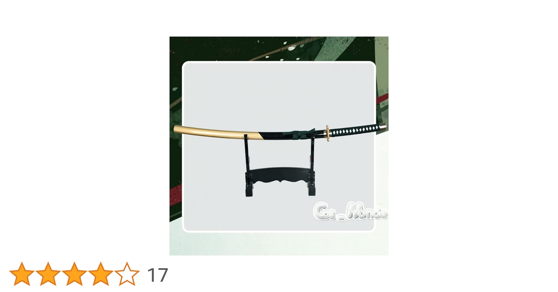 Amazon.co.jp: Cos Monde 刀剣乱舞-ONLINE 全員 50種類 木製模造刀