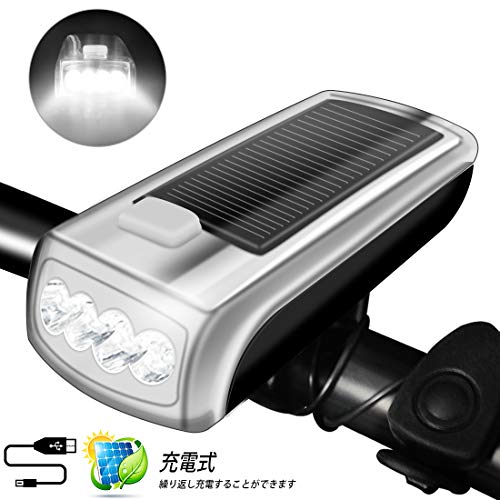 Amazon限定ブランド Letour 自転車ライト ソーラー充電式 サイクルライト Usb充電 高輝度 Creet6 Led Ip44防塵 防水 防振 取り付け簡単 サイクリング 懐中電灯 自転車用ヘッドライト ソーラー Usb充電式 ベル付き Usbケーブル付属 家電 カメラ Av機器 家電 照明 屋外