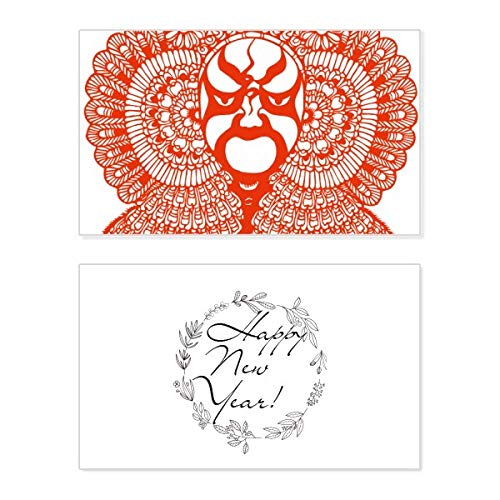 Masque opéra chinois rouge en papier pour décorer votre salon