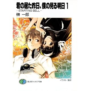 書影|100