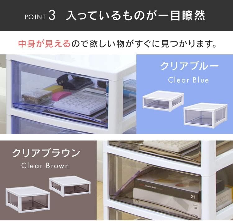 Amazon | ホワイト/クリアブルー A4 10段 引き出し レターケース