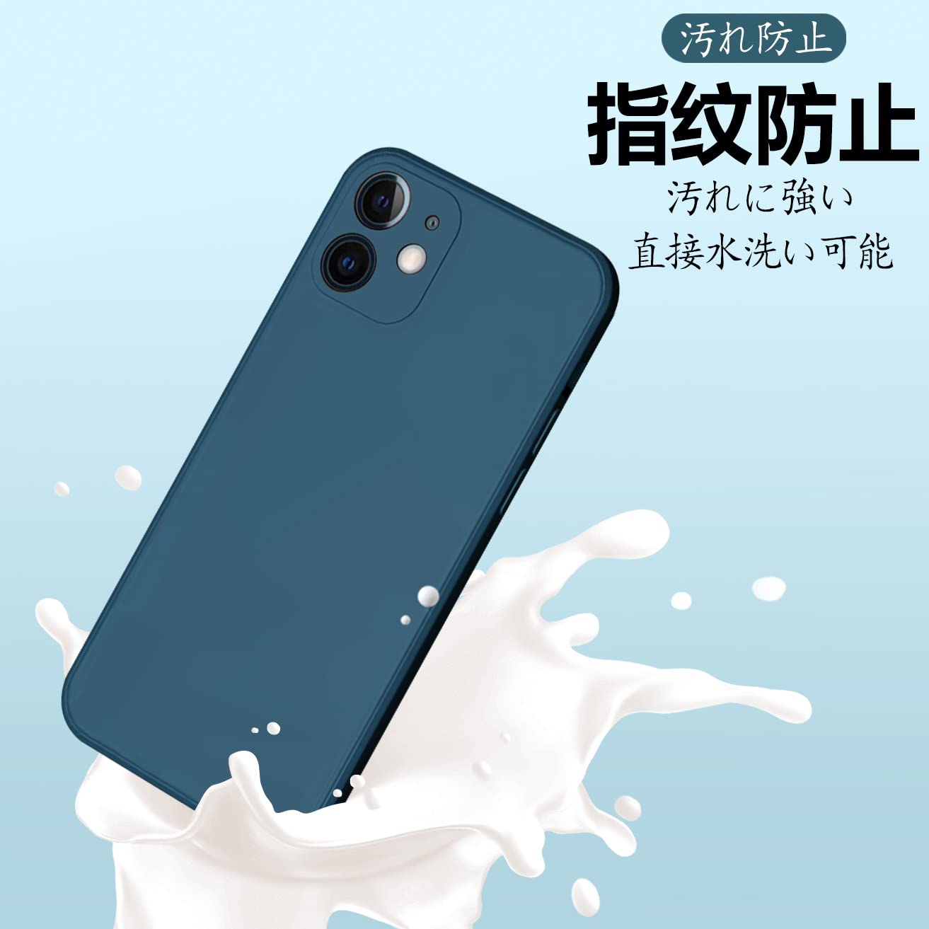 Amazon.co.jp: iphone12 ケース アイフォン12 カバー 耐衝撃
