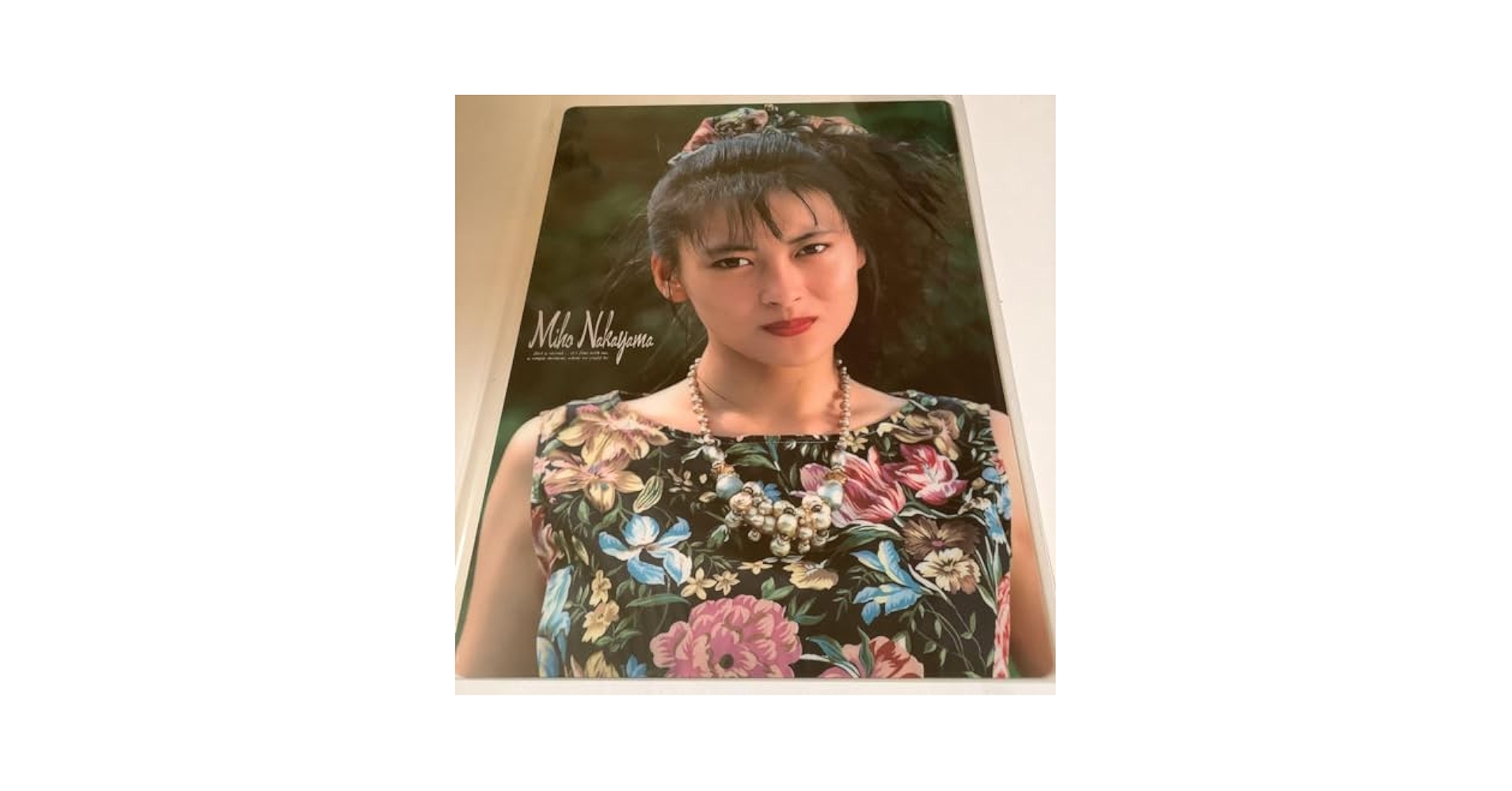 中山美穂 いいちこ 非売品iichiko 激レア品】中山美穂 いいちこ