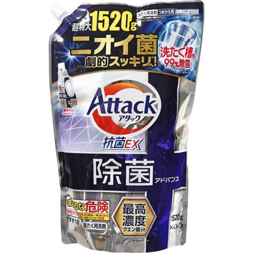 花王　アタック除菌アドバンス 洗濯用洗剤 詰替用　超特大　1580g × 10袋 Amazon.co.jp: 花王 アタック除菌アドバンス 詰替 超特大 1520g
