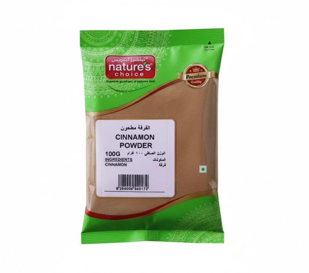 Natures Choice Cinnamon Powder 100g