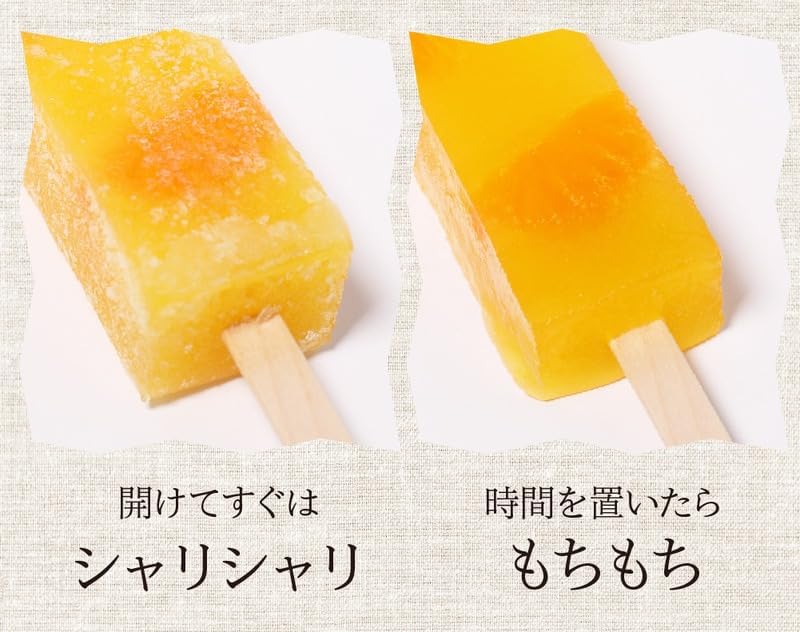 福々庵 シャリもち葛バー 溶けない アイス 人気商品 個包装 13本 オリジナルセット プレゼント ギフト 溶けないアイス バー アイスクリーム スイーツ 葛 葛キャンディ くずバー 葛キャンディー くず 葛餅 アイスキャンディー