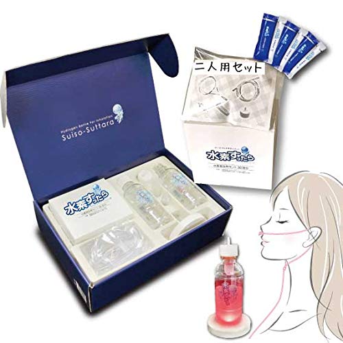 未使用品 aquas ALO 高濃度ケイ素&水素水発生器 2箱セット