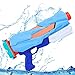 ACDAY Wasserpistole, Wasserpistole Spielzeug mit Großer Reichweite und 1000ML Hohe Kapazität Auslaufsicher Wassertank für Außenpool Garten Strand Sommerpartys Geeignet ab 6 Kinder Erwachsene(Blau)