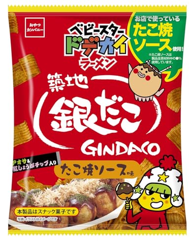 おやつカンパニー (数量限定)おやつカンパニー ベビースター ドデカイラーメン 銀だこたこ焼ソース味(幅広麺 つまみやすい スナック菓子 コラボ品) 60g×12袋のサムネイル