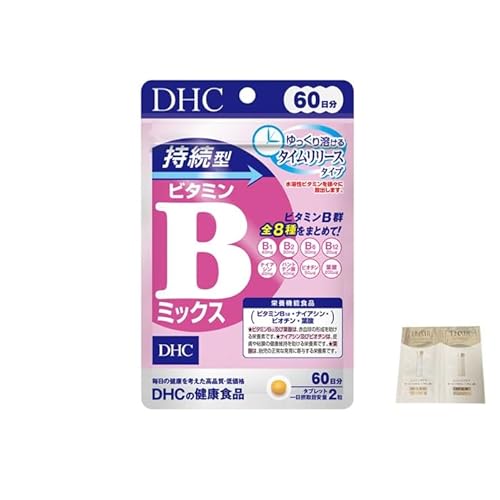 DHC �����^�r�^�~��B�~�b�N�X 60�� 2�Z�b�g Sustained Release Vitamin B Mix 2 pieces �G���N�V�[�����ϕi�T���v���t�� 4511413407660 �V���C���z�r�[�Ǘ�