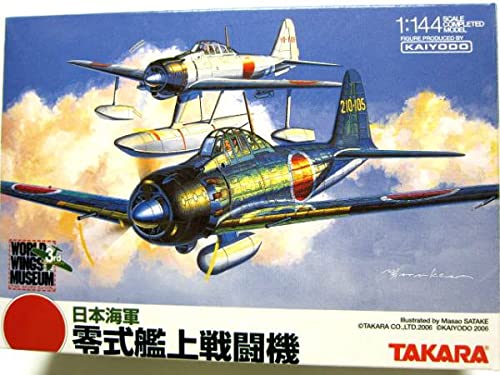 【７個セット】ワールドウイングミュージアム3 日本海軍零式艦上戦闘戦　タカラ 7個セット】ワールドウイングミュージアム3 日本海軍零式艦上