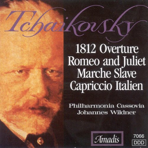 Romeo & Juliet / 1812 Overture / Marche Slave [Audio CD]