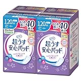 Perfect Choice(パーフェクト チョイス) パーフェクトチョイス リフレ 超うす安心パッド 120cc 40枚×2袋【Amazon.co.jp限定】