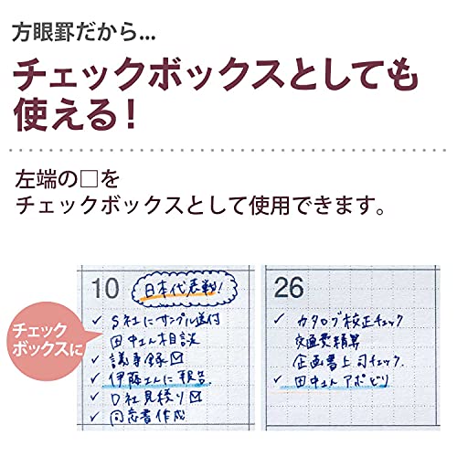 main