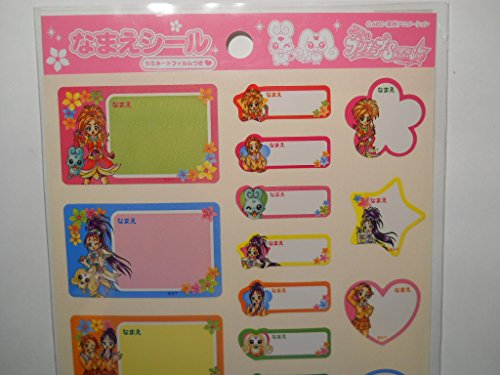 ӂ̓vLA@XvbVX^[@SplashStar@Ȃ܂V[@~l[gtB