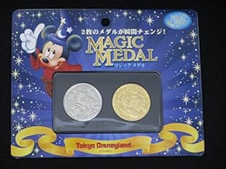 Amazon Co Jp ディズニー マジック 手品 おもちゃ雑貨 手品 おもちゃ
