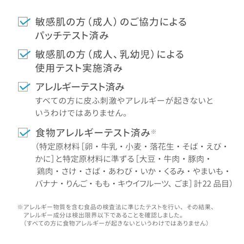 ドゥーエ ベビー ドゥーエ ベビー 泡シャンプー 無香料 本体 300mL