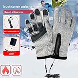 Zoom IMG-1 qidures guanti riscaldati elettrici termici Zoom IMG-1 qidures guanti riscaldati elettrici termici